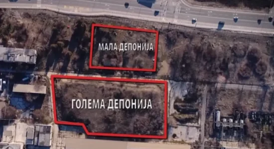 Ministria e Mjedisit: Nuk ka rrjedhje të lindanit në OHIS
