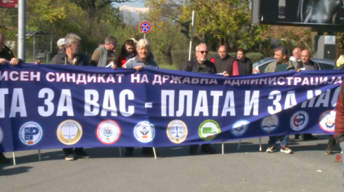 VIDEO) Protestë në Shkup, punëtorët e NP Parqe dhe Gjelbërime nuk kanë marrë pagën e shtatorit