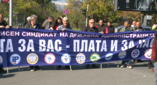 VIDEO) Protestë në Shkup, punëtorët e NP Parqe dhe Gjelbërime nuk kanë marrë pagën e shtatorit