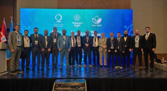 O.K.H Merhamet merr pjesë në Forumin Ballkanik për Qëndrueshmërinë e Organizatave Humanitare