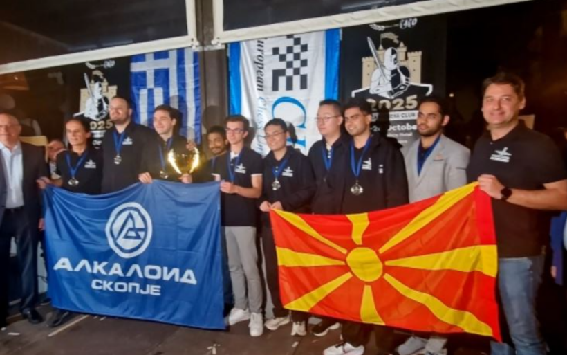 Shahistët e “Alkaloid” për herë të tretë nënkampionë në Kupën Evropiane të Klubeve