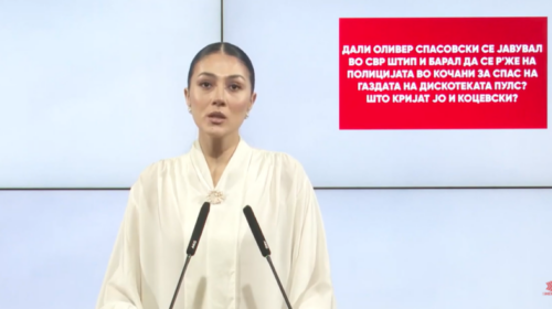 (VIDEO) Andonovska: Spasovski ndërhyri për të shpëtuar pronarin e diskotekës “Pulse”