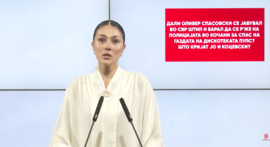 (VIDEO) Andonovska: Spasovski ndërhyri për të shpëtuar pronarin e diskotekës “Pulse”