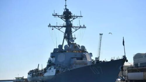 Tensionet SHBA-Venezuelë, mbërrin në brigjet e Trinidad anija luftarake amerikane