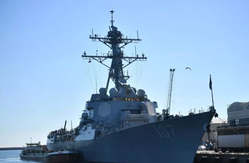 Tensionet SHBA-Venezuelë, mbërrin në brigjet e Trinidad anija luftarake amerikane