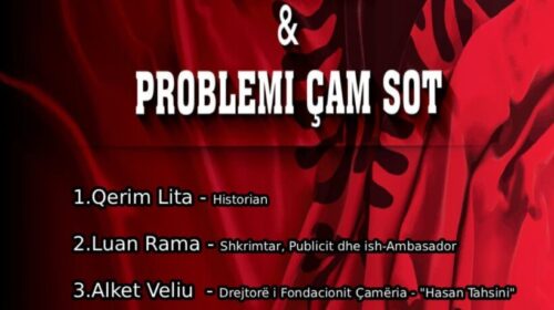 Shoqata Kulturore “Vizioni-M” dhe Fondacionin Çamëria “Hasan Tahsini” organizojnë ekspozitë dhe debat për çështjen Çame