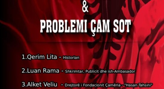 Shoqata Kulturore “Vizioni-M” dhe Fondacionin Çamëria “Hasan Tahsini” organizojnë ekspozitë dhe debat për çështjen Çame