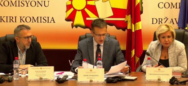 KSHZ: Për shkak të pjesëmarrjes së ulët, do përsëriten zgjedhjet në katër komuna