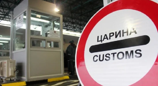 Dogana e Maqedonisë sekuestroi 1.158 orë të falsifikuara
