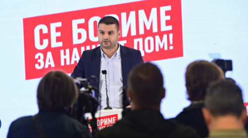 LSDM: Presim fitore në tetë komuna, në pesë komuna zhvillohet garë e ngushtë!