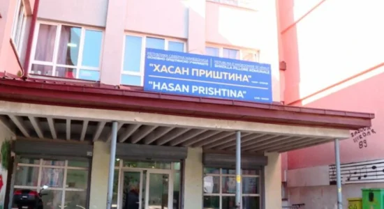 Sërish alarme për bomba, sot në “shënjestër” ishte shkolla “Hasan Prishtina” në Çair