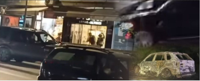MPB: Arrestohen dy policë të përfshirë në grabitjen e 18 kilogramëve ar në Gostivar