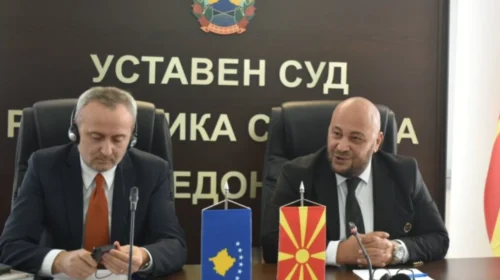 Gjykata Kushtetuese e Maqedonisë së Veriut dhe ajo e Kosovës nënshkruajnë memorandum bashkëpunimi