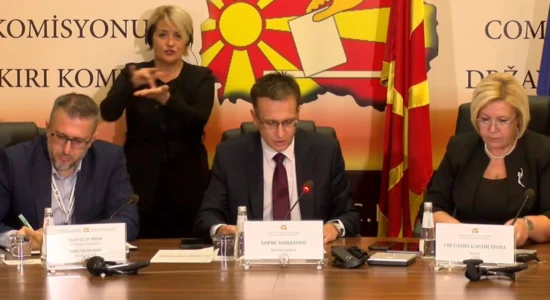 KSHZ: Dalja deri në orën 18:30 ka qenë 46,65%
