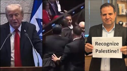 Dy deputetë dënojnë gjenocidin izraelit në Gaza derisa Trump mbante fjalim në Parlamentin izraelit