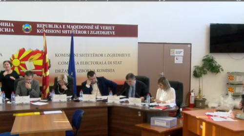 LAJMI I FUNDIT/ Bie ankesa e parë në KSHZ për komunë e Çashkës