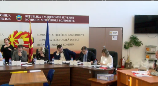 LAJMI I FUNDIT/ Bie ankesa e parë në KSHZ për komunë e Çashkës