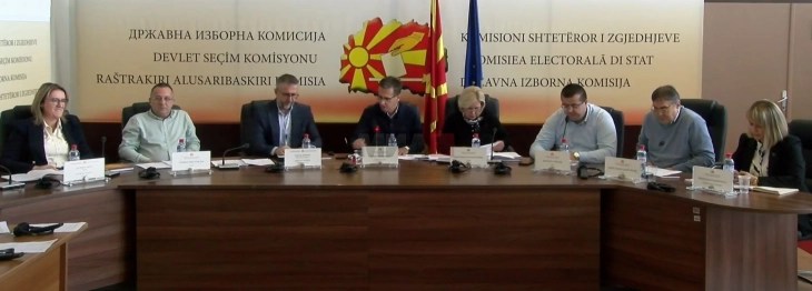 KSHZ-ja miratoi akreditimet për organizatat ndërkombëtare dhe vendore për vëzhgimin e zgjedhjeve lokale