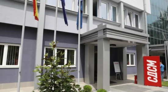 LSDM: Incidentet e armatosura tregojnë shembjen e sistemit të sigurisë