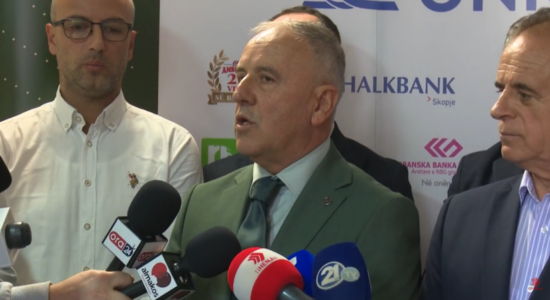 (VIDEO) Qyra: Do t’i ndihmojë bizneset e vogla dhe të mesme