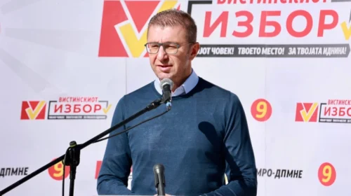 Mickoski: Qytetarët në rrethin e parë votuan për Maqedoninë, në rrethin e dytë dilni edhe më masovikisht