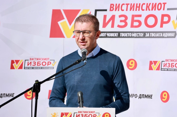 Mickoski: Qytetarët në rrethin e parë votuan për Maqedoninë, në rrethin e dytë dilni edhe më masovikisht