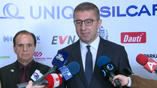 (VIDEO) OEMVP takim me Mickoskin dhe kandidatët e VMRO-së