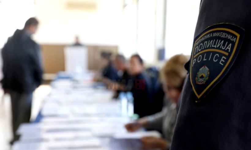 MPB: Janë denoncuar 20 raste të shkeljes së heshtjes parazgjedhore