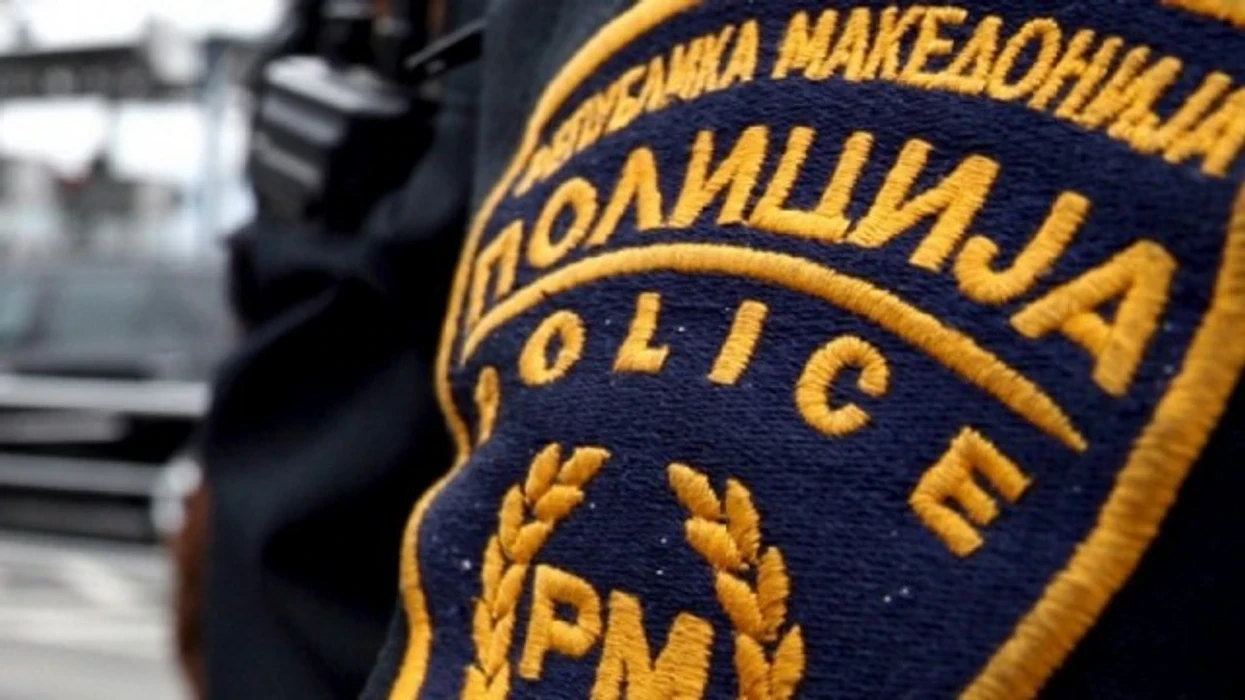 MPB: Bastisje në rajonin e Gostivarit, u gjetën pushkë gjuetie dhe municione pa leje përkatëse