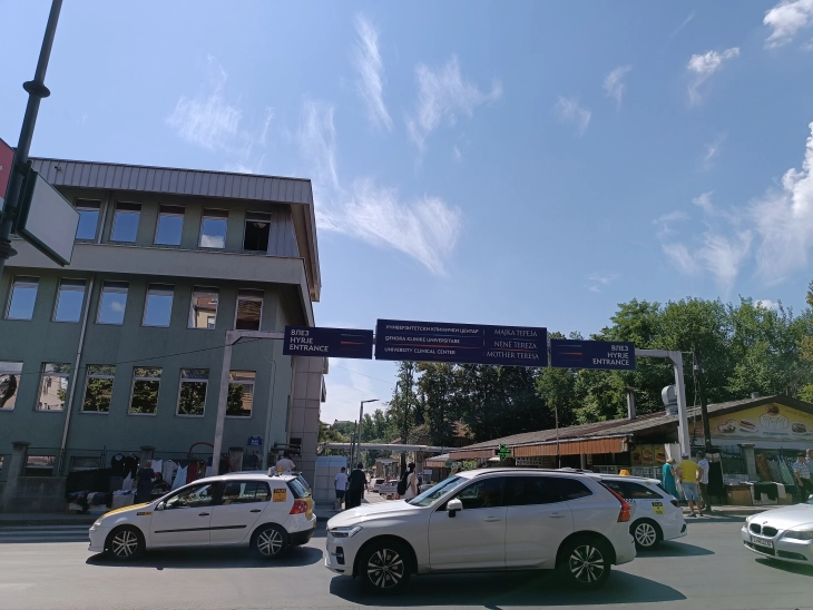 MSH: Në kuadër të Qendrës klinike universitare “Nëna Tereza” as nuk po ndërtohen, as nuk planifikohet të ndërtohen ndërtesa banimi