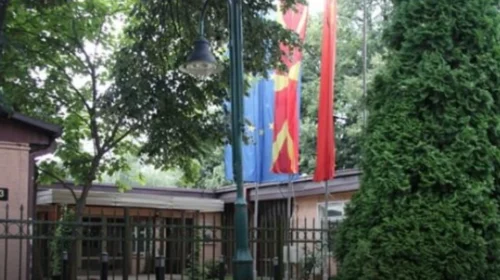 VMRO-DPMNE dhe VLEN kanë shumicën në Këshillin e Qytetit të Shkupit