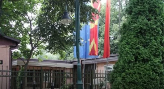 VMRO-DPMNE dhe VLEN kanë shumicën në Këshillin e Qytetit të Shkupit