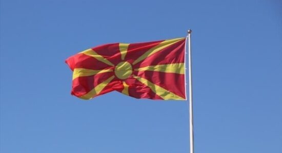 Maqedonia e Veriut nga sot zyrtarisht pjesë e SEPA-s