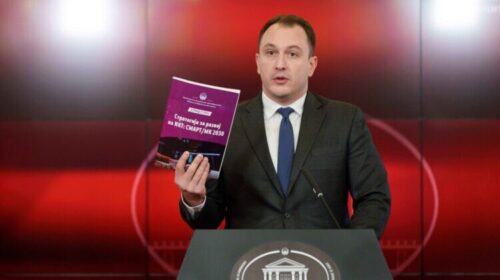(VIDEO) U miratua strategjia kombëtare për zhvillimin e TIK-së