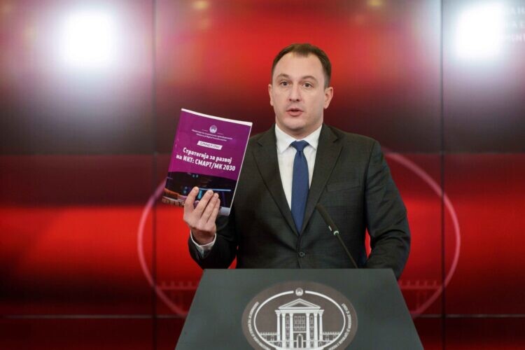 (VIDEO) U miratua strategjia kombëtare për zhvillimin e TIK-së