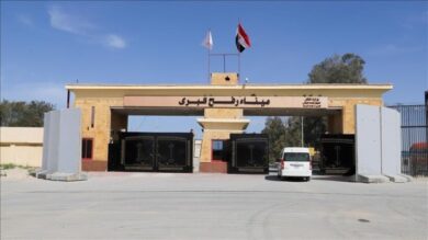 Pika kufitare Rafah. Foto: AA