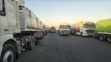 Gaza, Palestina, ndihma, Izrael. Foto: AA