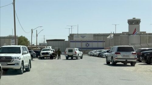 Fotot zbulojnë kushtet e vështira të të burgosurve palestinezë në burgjet izraelite