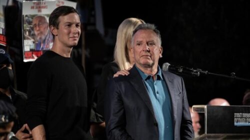 Witkoff dhe Kushner diskutojnë për fazën e dytë të marrëveshjes së armëpushimit me zyrtarët izraelitë