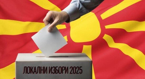 Katër ditët e fundit të fushatës zgjedhore, partitë politike vazhdojnë me aktivitetet e tyre
