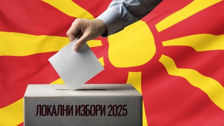 Katër ditët e fundit të fushatës zgjedhore, partitë politike vazhdojnë me aktivitetet e tyre