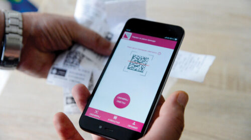 Pagesa e radhës nga “TVSH-ja ime” pritet të kryhet deri në fund të muajit