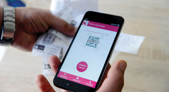 Pagesa e radhës nga “TVSH-ja ime” pritet të kryhet deri në fund të muajit