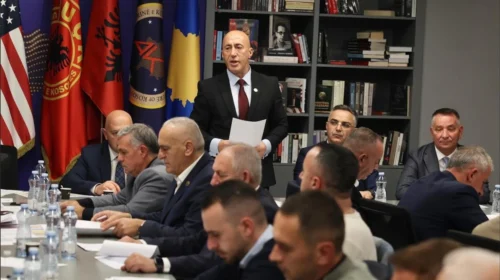 AAK me qëndrim zyrtar: S’ka koalicion me LVV e as votë për Konjufcën, duam zgjedhje të reja