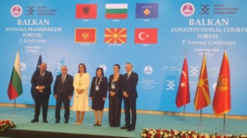 Kostadinovski kryesues i ri i Forumit Ballkanik të Gjykatave Kushtetuese, është paralajmëruar forum në Shkup në vitin 2026