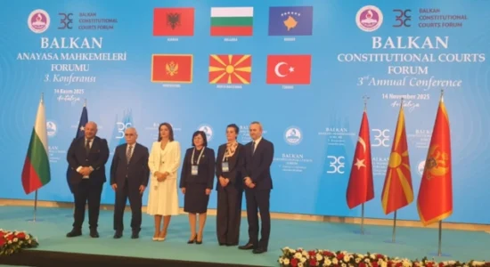 Kostadinovski kryesues i ri i Forumit Ballkanik të Gjykatave Kushtetuese, është paralajmëruar forum në Shkup në vitin 2026