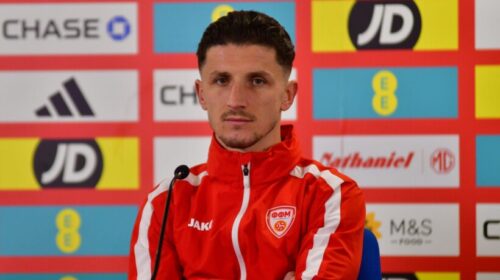 Enis Bardhi: E gjithë Maqedonia është me ne!