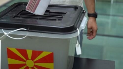 (VIDEO) VMRO fiton 54 komuna dhe qytetin e Shkupit, VLEN 9, LSDM 6, AKI 4
