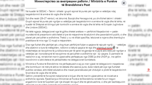 (VIDEO) MPB pretendon se i përkthen komunikatat shqip, shqipja e tyre e pakuptueshme