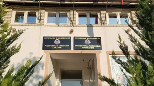 (VIDEO) Revizorët gjetën një sërë shkeljesh financiare në Komunën e Likovës